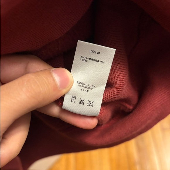 Supreme Maroon Hoodie for Men - Picture 6 of 6